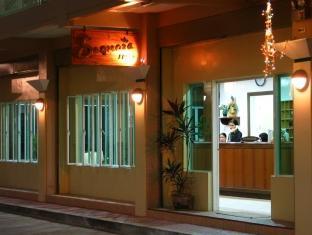 Sequoia Inn 达沃 外观 照片